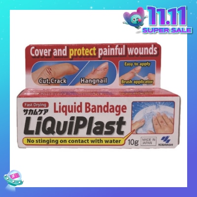 KOBAYASHI LiquiPlast Liquid plaster 10g