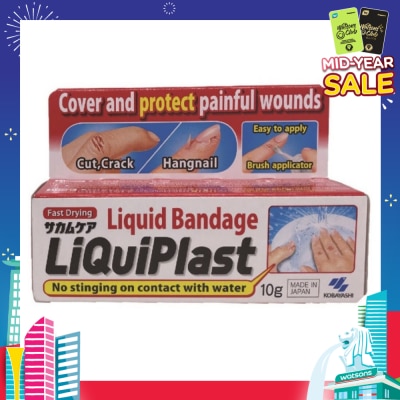 KOBAYASHI LiquiPlast Liquid plaster 10g
