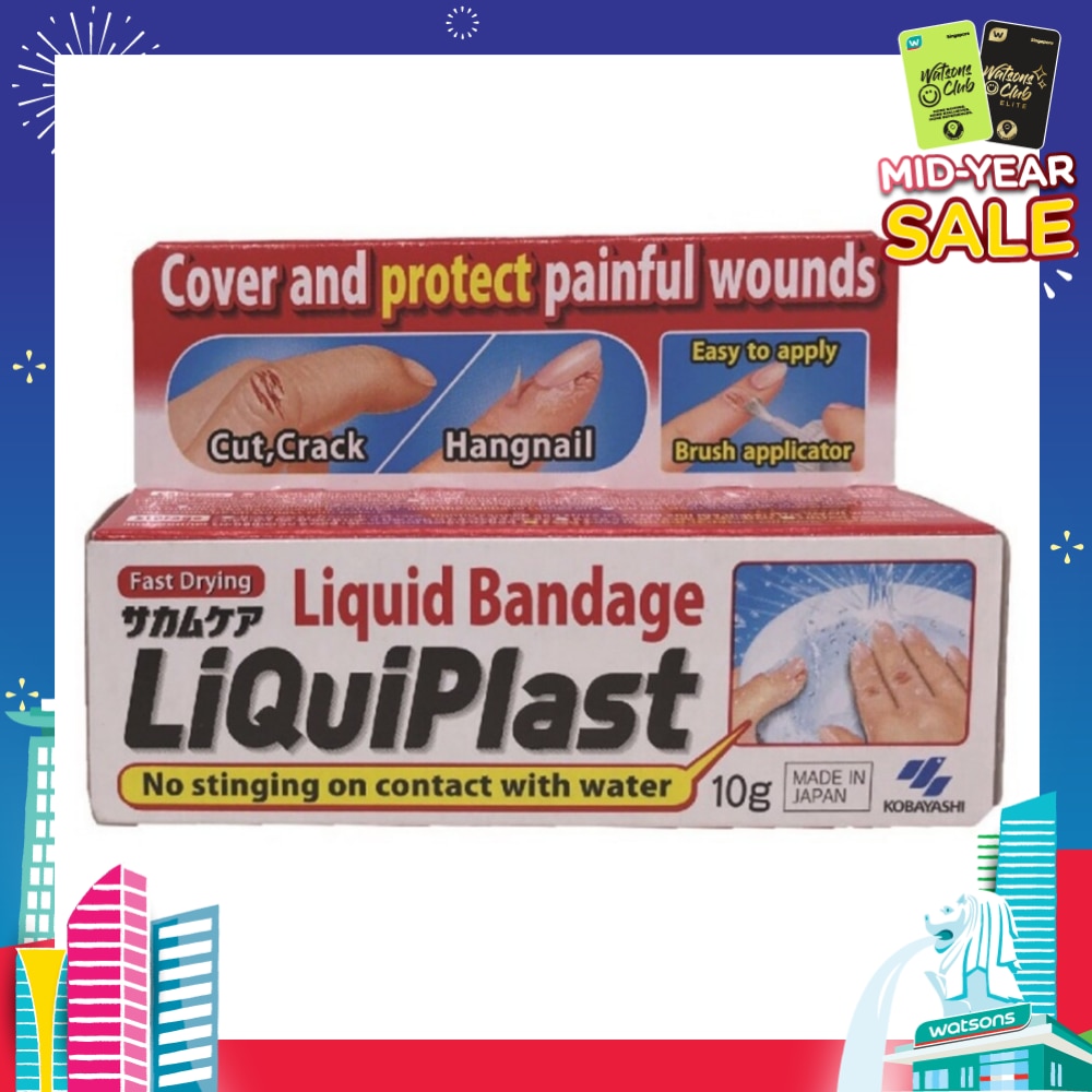 LiquiPlast Liquid plaster 10g