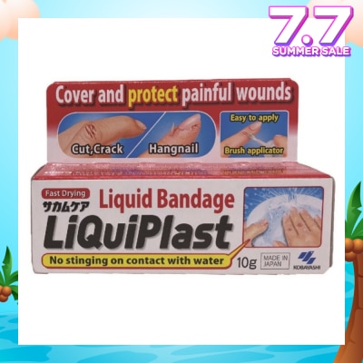 KOBAYASHI LiquiPlast Liquid plaster 10g