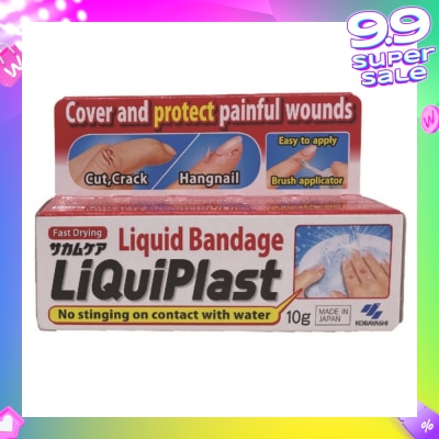 KOBAYASHI LiquiPlast Liquid plaster 10g