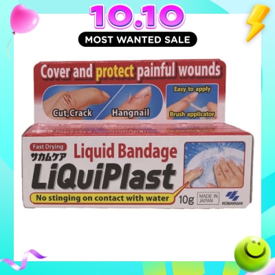 KOBAYASHI LiquiPlast Liquid plaster 10g image