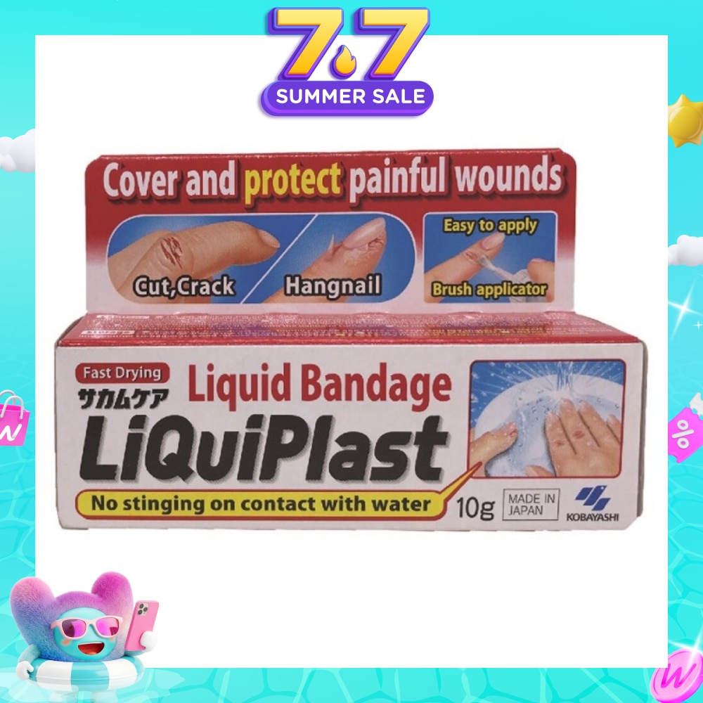 LiquiPlast Liquid plaster 10g