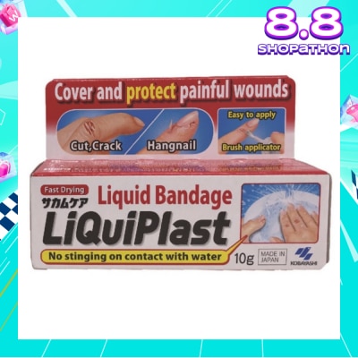 KOBAYASHI LiquiPlast Liquid plaster 10g