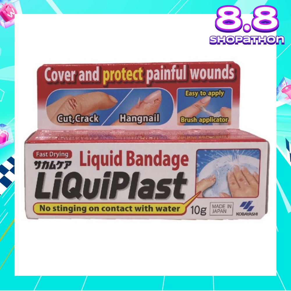 LiquiPlast Liquid plaster 10g