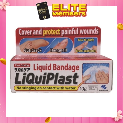 KOBAYASHI LiquiPlast Liquid plaster 10g