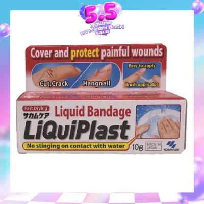 KOBAYASHI - LiquiPlast Liquid plaster 10g