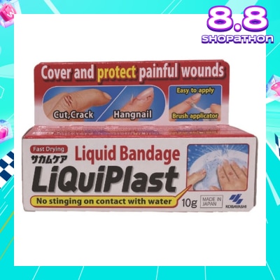 KOBAYASHI LiquiPlast Liquid plaster 10g