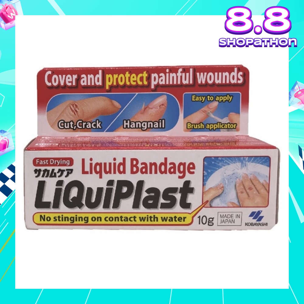 LiquiPlast Liquid plaster 10g