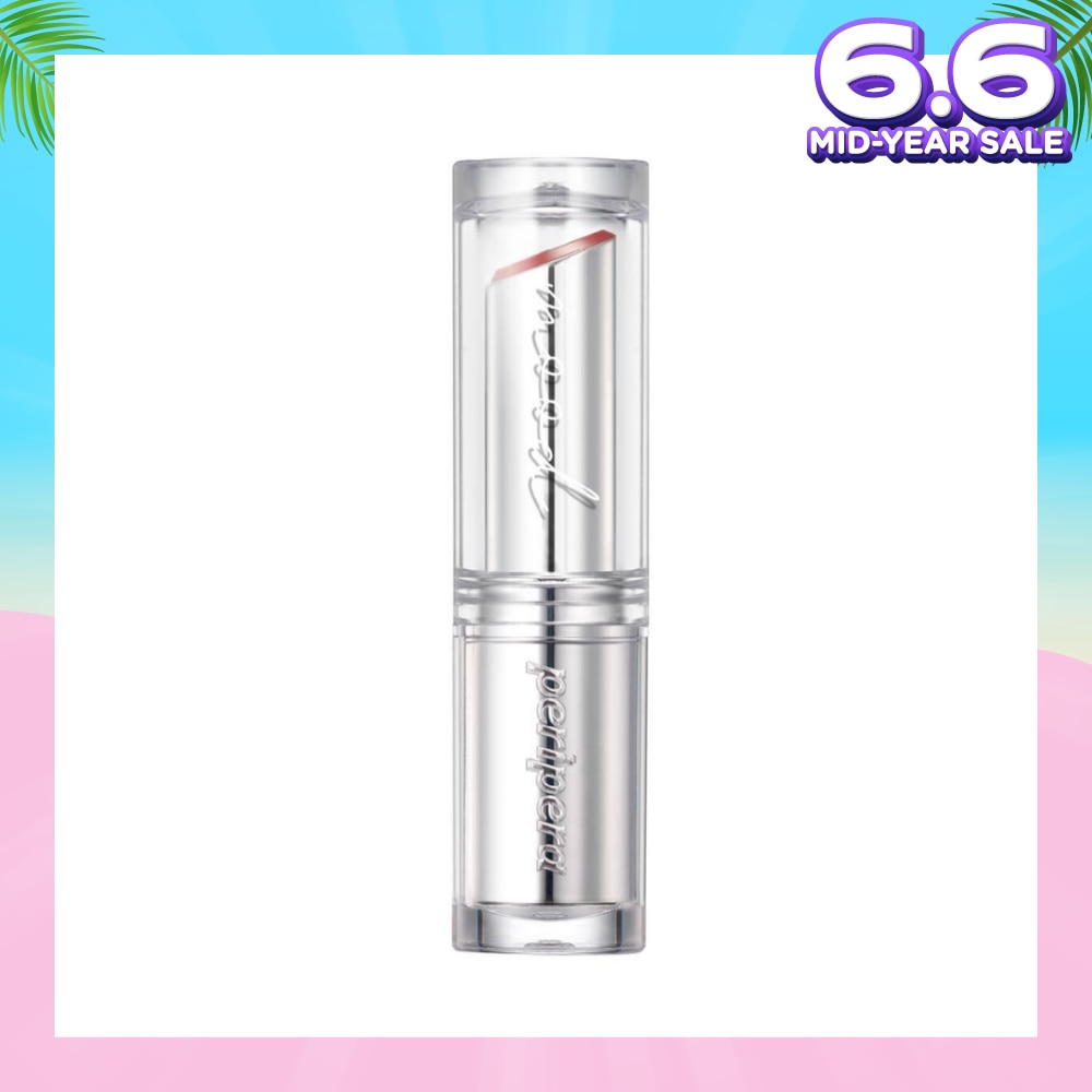 Vegan Ink Mood Glowy Balm 02 Coral Brunch 3g