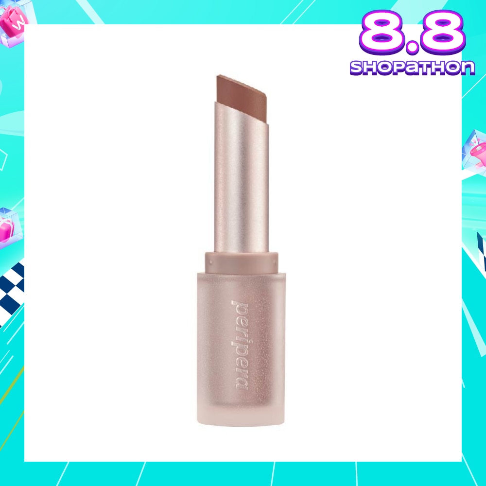 Ink Mood Matte Stick #12 Hip Brown 1s