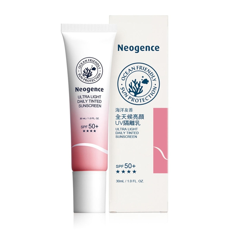 Ultra Light Daily Tinted Sunscreen SPF50+ 30ml