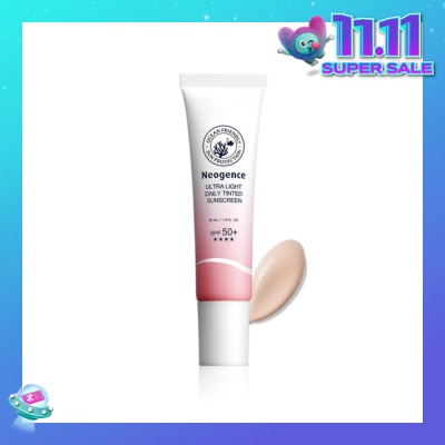 NEOGENCE Ultra Light Daily Tinted Sunscreen SPF50+ 30ml