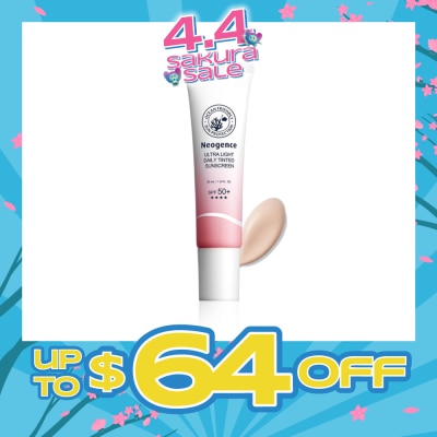 NEOGENCE Ultra Light Daily Tinted Sunscreen SPF50+ 30ml