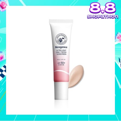 NEOGENCE Ultra Light Daily Tinted Sunscreen SPF50+ 30ml