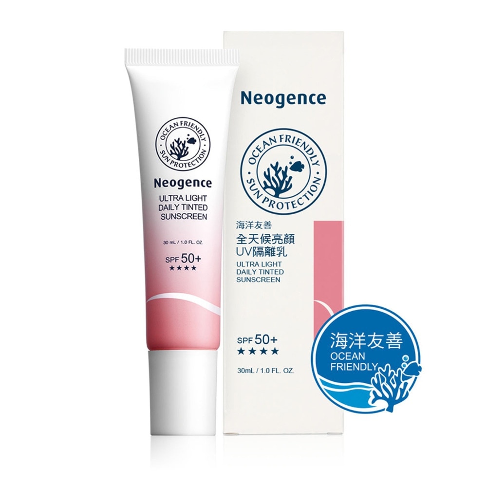 Ultra Light Daily Tinted Sunscreen SPF50+ 30ml