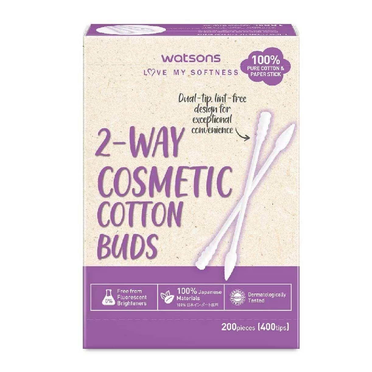 2-Way Cosmetic Cotton Bud (Dual Tip + Lint-Free Design + 100% Pure Cotton) 200s