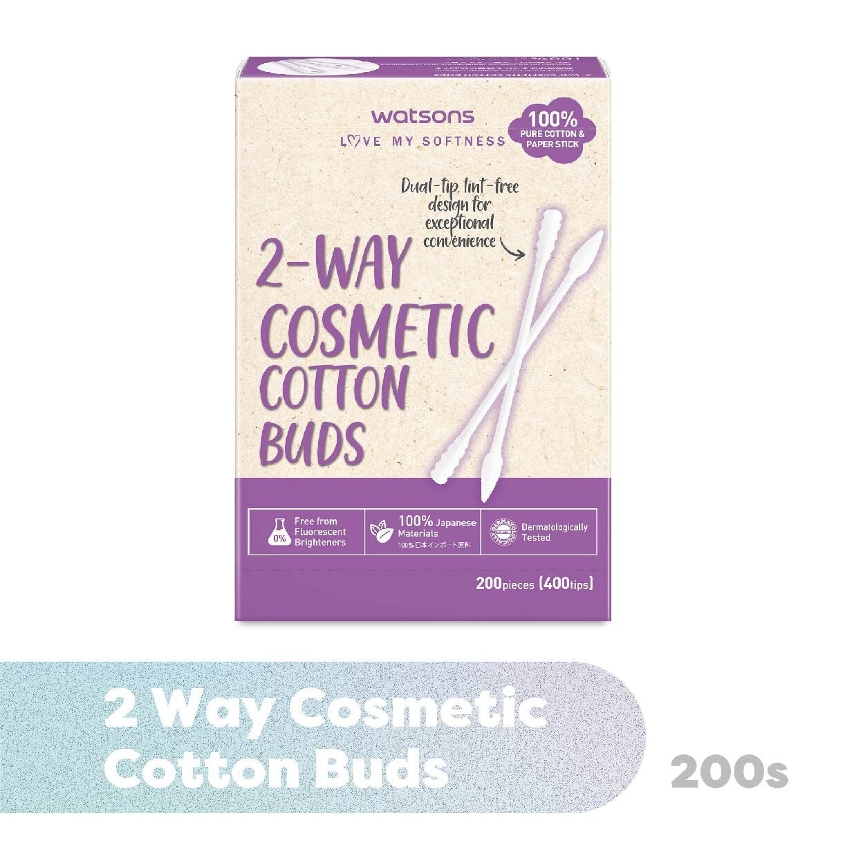 2-Way Cosmetic Cotton Bud (Dual Tip + Lint-Free Design + 100% Pure Cotton) 200s