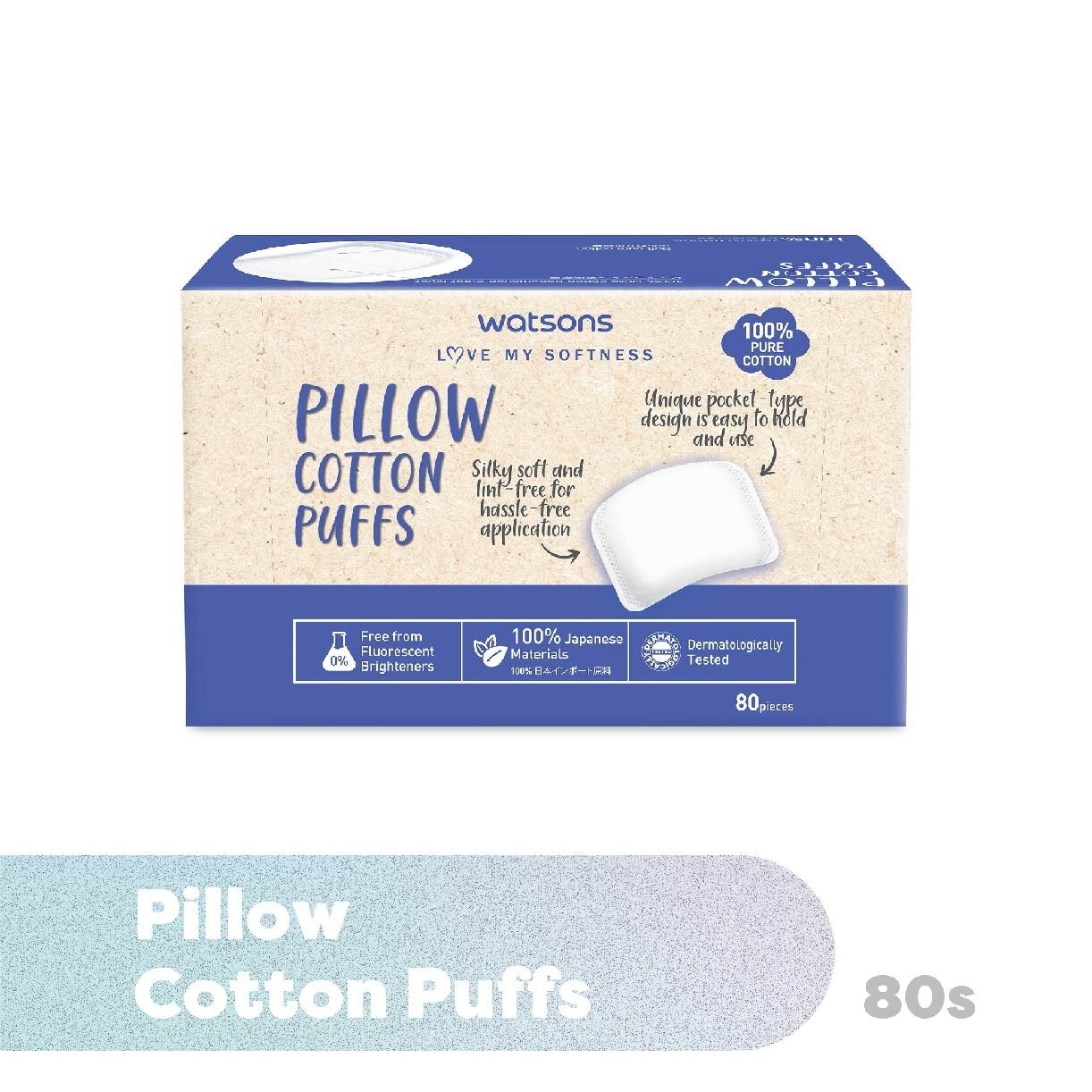 Pillow Cotton Puff (100% Pure Cotton) 80s