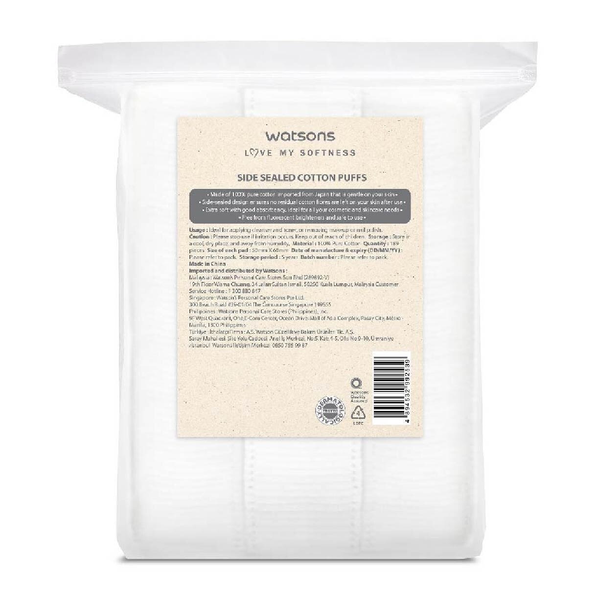 Side Sealed Cotton Puff (100% Pure Cotton) 189s