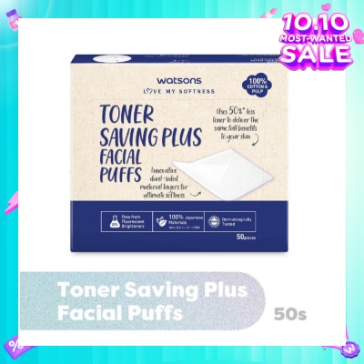 WATSONS Toner Saving Plus Facial Puff (100% Cotton and Pulp) 50s