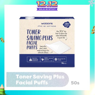 WATSONS Toner Saving Plus Facial Puff (100% Cotton and Pulp) 50s