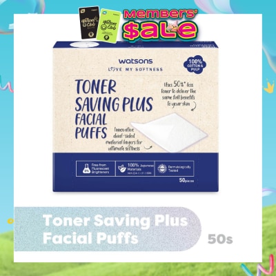 WATSONS - Toner Saving Plus Facial Puff (100% Cotton and Pulp) 50s
