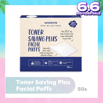 WATSONS Toner Saving Plus Facial Puff (100% Cotton and Pulp) 50s