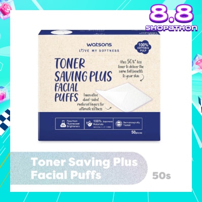 WATSONS Toner Saving Plus Facial Puff (100% Cotton and Pulp) 50s