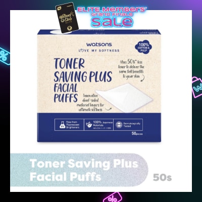 WATSONS Toner Saving Plus Facial Puff (100% Cotton and Pulp) 50s