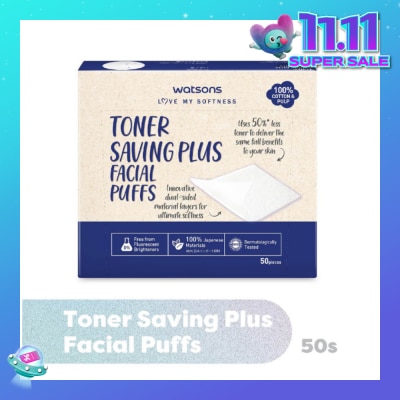 WATSONS Toner Saving Plus Facial Puff (100% Cotton and Pulp) 50s