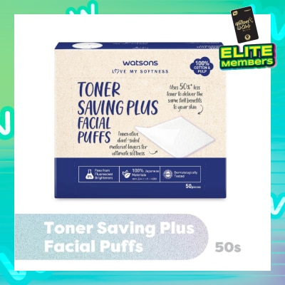 WATSONS Toner Saving Plus Facial Puff (100% Cotton and Pulp) 50s