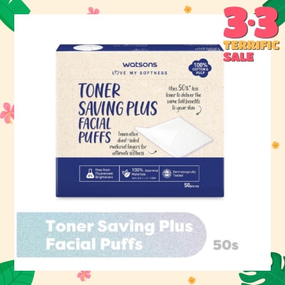 WATSONS Toner Saving Plus Facial Puff (100% Cotton and Pulp) 50s