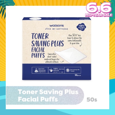WATSONS Toner Saving Plus Facial Puff (100% Cotton and Pulp) 50s
