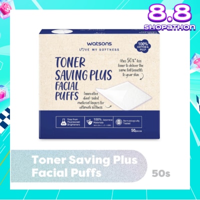 WATSONS Toner Saving Plus Facial Puff (100% Cotton and Pulp) 50s