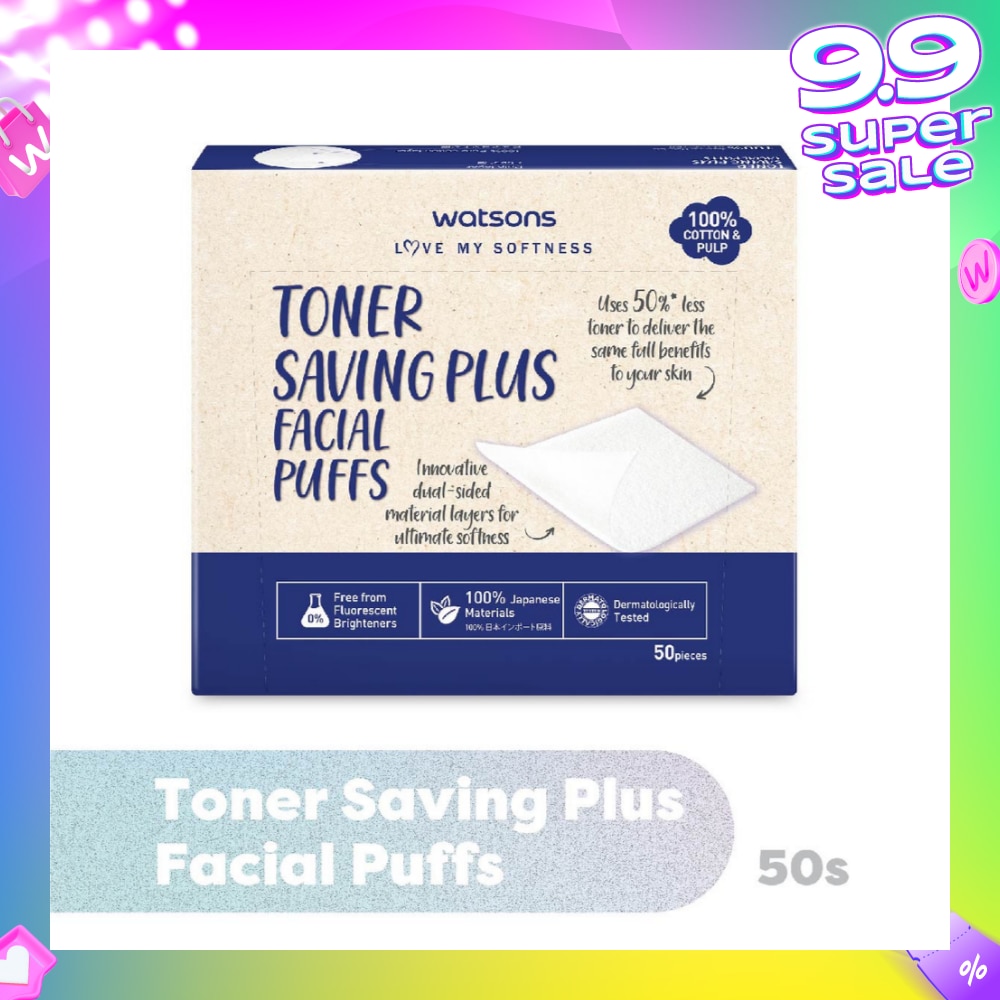 Toner Saving Plus Facial Puff (100% Cotton and Pulp) 50s