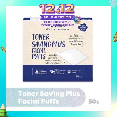 WATSONS Toner Saving Plus Facial Puff (100% Cotton and Pulp) 50s