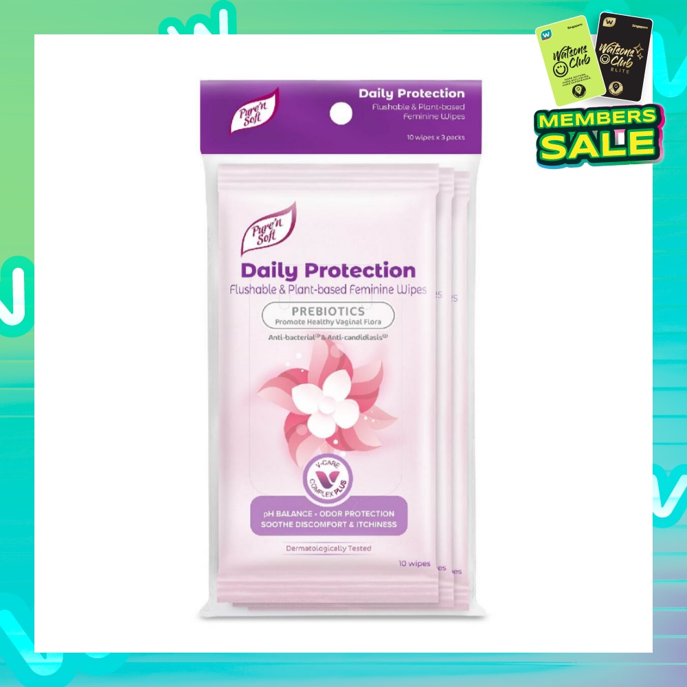 Daily Protection Flushable & Plant-based Feminine Wipes (Prebiotics + Anti-bacterial + Odour Protection) 10s x 3 Packs