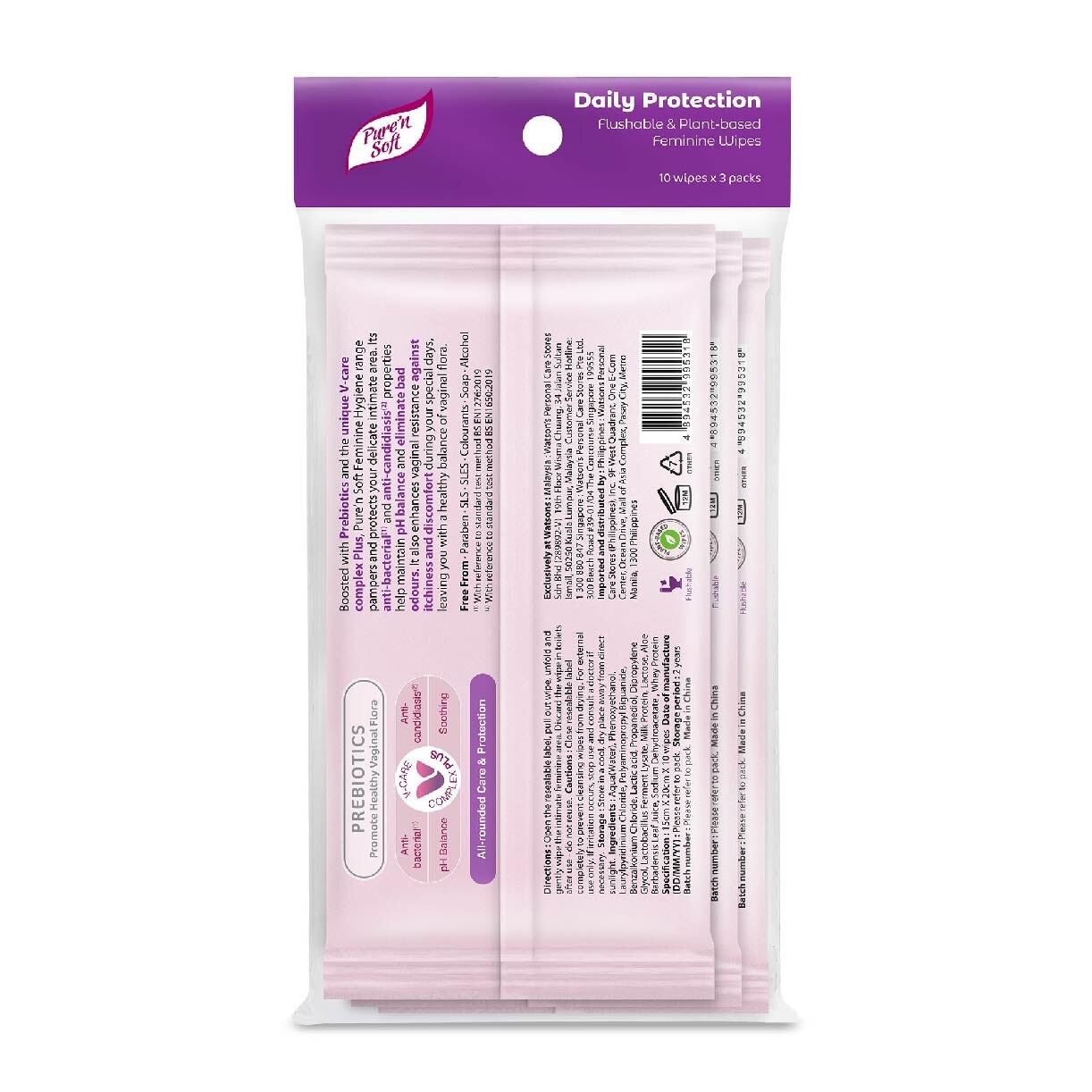 Daily Protection Flushable & Plant-based Feminine Wipes (Prebiotics + Anti-bacterial + Odour Protection) 10s x 3 Packs