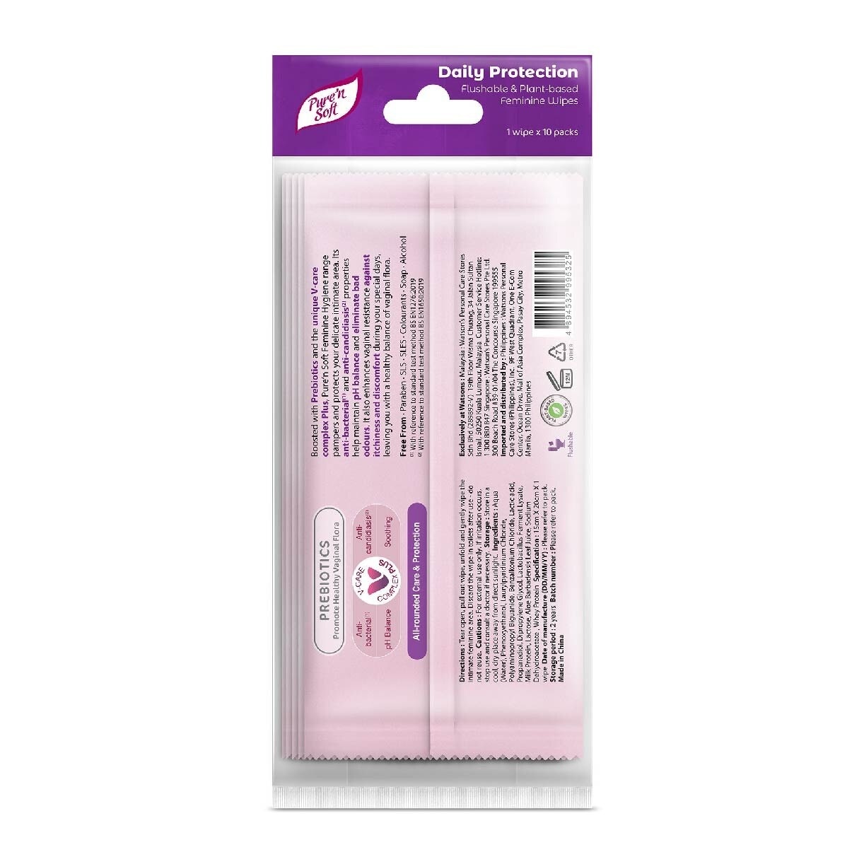 Daily Protection Flushable & Plant-based Feminine Wipes Individually Packed (Prebiotics + Anti-bacterial + Odour Protection) 10s