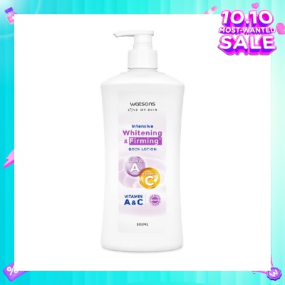 WATSONS Intensive Whitening  & Firming Body Lotion (Vitamin A & C) 500ml