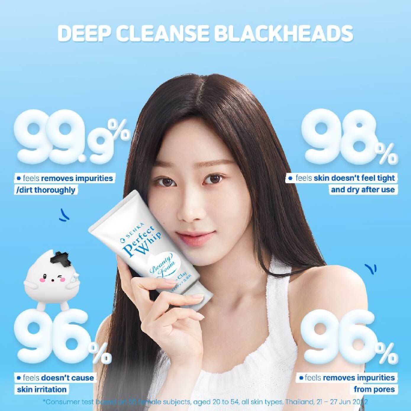 SENKA Perfect Whip White Clay Beauty Foam Facial Cleanser 120g