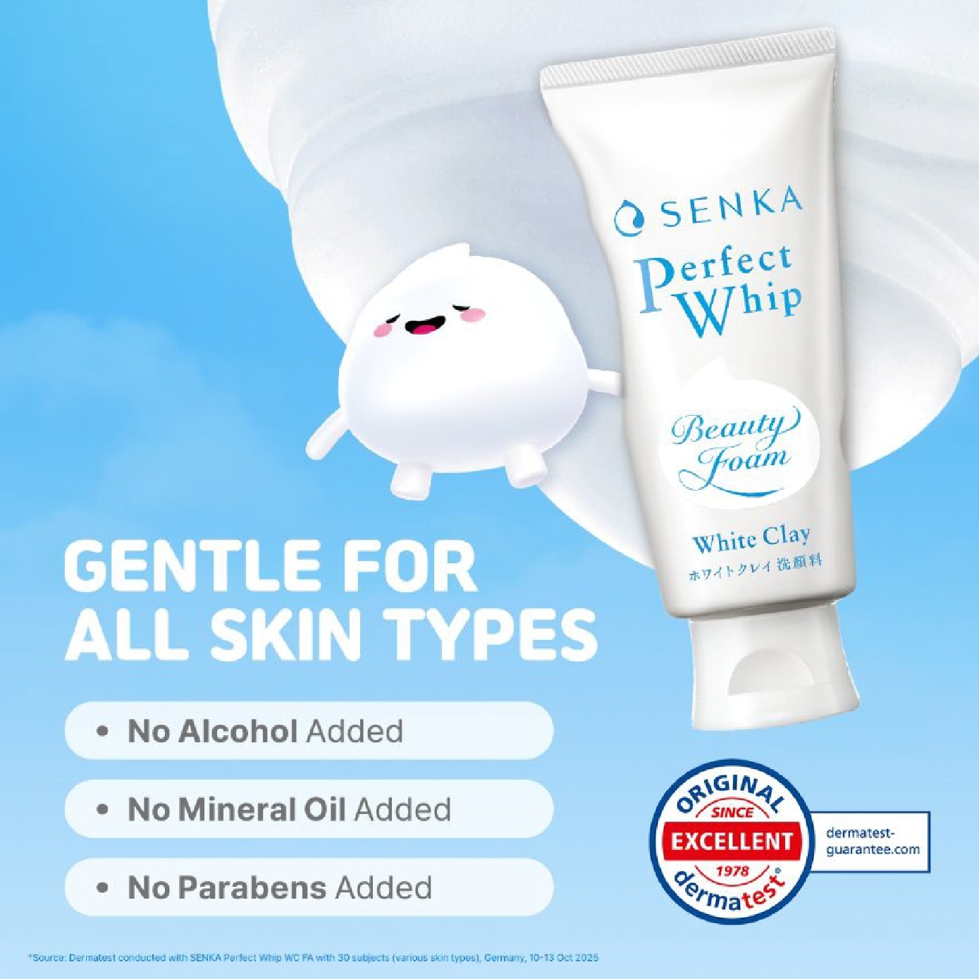 [CHRISTMAS] Perfect Whip White Clay Beauty Foam Facial Cleanser 120g image