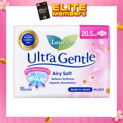 LAURIER Ultra Gentle Day 20.5cm Sanitary Pad 18s