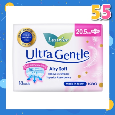 LAURIER Ultra Gentle Day 20.5cm Sanitary Pad 18s