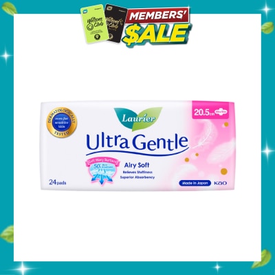 LAURIER Ultra Gentle Day 20.5cm Sanitary Pad 18s image