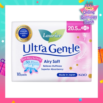 LAURIER Ultra Gentle Day 20.5cm Sanitary Pad 18s