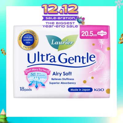 LAURIER Ultra Gentle Day 20.5cm Sanitary Pad 18s