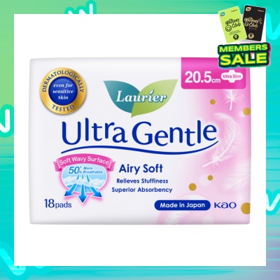 LAURIER Ultra Gentle Day 20.5cm Sanitary Pad 18s