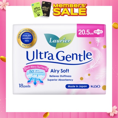 LAURIER Ultra Gentle Day 20.5cm Sanitary Pad 18s